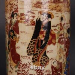 Japanese Antique MeiJI Satsuma Yaki Vase/Jar Teabag Organizer With Lids