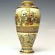 Japanese Antique Satsuma Small Vase Meiji Period
