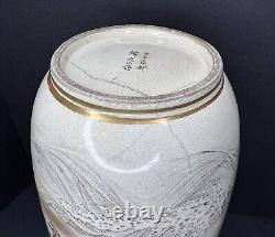 Japanese Kinkozan Kyoto Tendai Buddhist Satsuma Meiji Period Vase 15