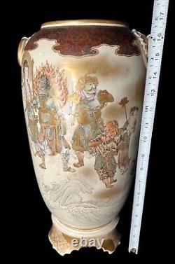 Japanese Kinkozan Kyoto Tendai Buddhist Satsuma Meiji Period Vase 15