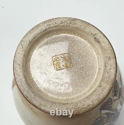 Japanese Kozan Satsuma Hand Painted Miniature Porcelain Vase Meiji Period