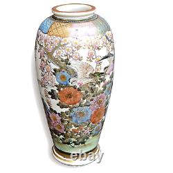 Japanese Late Meiji Satsuma Vase by FURUYAMA 16.5cm (6.5) high -Lovely Quality