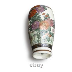 Japanese Late Meiji Satsuma Vase by ICHIZAN 16cm (6.5) high -Lovely Quality
