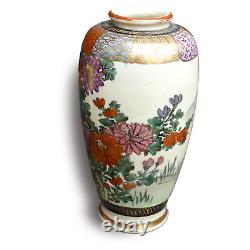 Japanese Late Meiji Satsuma Vase by ICHIZAN 16cm (6.5) high -Lovely Quality