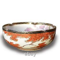 Japanese Late Meiji Satsuma bowl by FUTAJI Lovely Quality 16cm D
