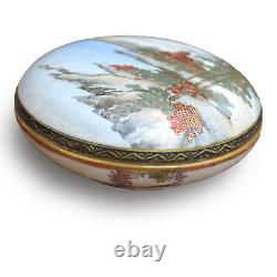 Japanese Late Meiji Satsuma round box and cover -SHUZAN Lovely Quality 8cm D