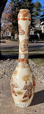 Japanese Meiji Era Satsuma Bottle Vase