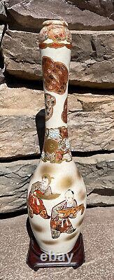 Japanese Meiji Era Satsuma Bottle Vase