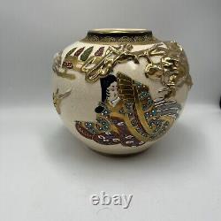 Japanese Meiji Era Satsuma Faces Hand Painted Gilded Relief Dragon