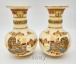 Japanese Meiji Kyo Satsuma Pair of Vases KUSUBE SENNOSUKE- Superb Quality -19cmh