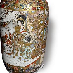 Japanese Meiji Large Satsuma Vase Exceptional Quality -Early Meiji-32cm height