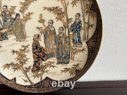 Japanese Meiji Period Satsuma Charger Plate / W 25.5cm Bowl Ming