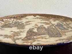 Japanese Meiji Period Satsuma Charger Plate / W 25.5cm Bowl Ming