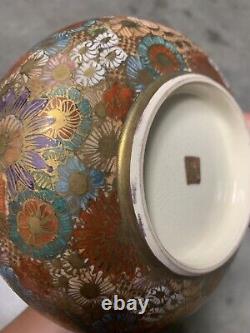 Japanese Meiji Period Satsuma chrysanthemum Bowl, Perfect Condition