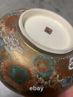 Japanese Meiji Period Satsuma chrysanthemum Bowl, Perfect Condition