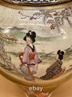 Japanese Meiji Satsuma Basket Shape Jar By Kinkozan