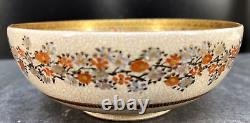 Japanese Meiji Satsuma Bowl with Aristocrats & Floral Decorations by Kozan
