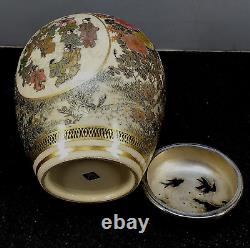 Japanese Meiji Satsuma Incense Burner With Fine Decorations