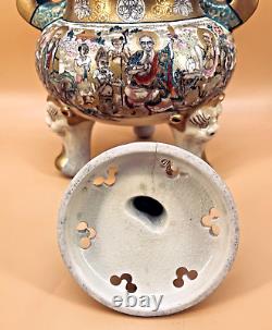 Japanese Meiji Satsuma Incense Burner With Foo-dog & Detailed Decorations