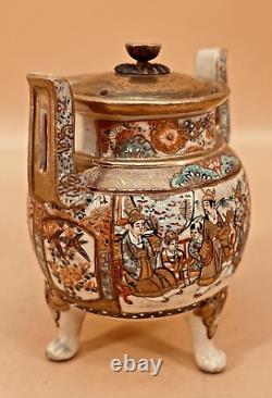 Japanese Meiji Satsuma Jar With Brass Gilded Lid & Handles