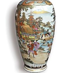 Japanese Meiji Satsuma Large Vase SUPERB QUALITY by HANZAN 25cm H