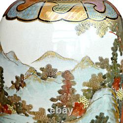 Japanese Meiji Satsuma Large Vase SUPERB QUALITY by HANZAN 25cm H