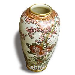 Japanese Meiji Satsuma Large Vase lovely quality by BIZAN 24cm H