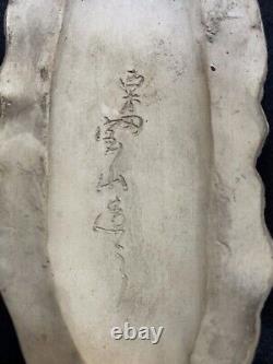 Japanese Meiji Satsuma Lidded Jar With Okimono Of A Boy & Dog, Signed