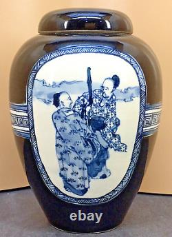 Japanese Meiji Satsuma Lidded Jar with Men, Bamboo, Mountains Decor, Signed