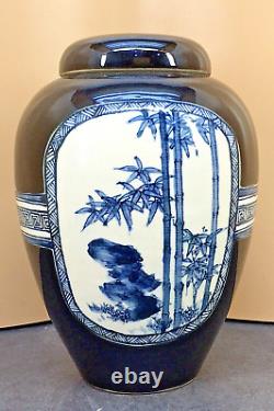 Japanese Meiji Satsuma Lidded Jar with Men, Bamboo, Mountains Decor, Signed