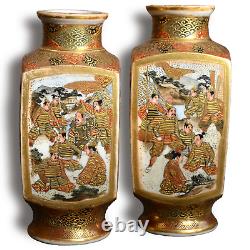 Japanese Meiji Satsuma Pair of High quality Shiho Vases Satsuma Yaki 12cm(5)