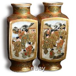 Japanese Meiji Satsuma Pair of High quality Shiho Vases Satsuma Yaki 12cm(5)