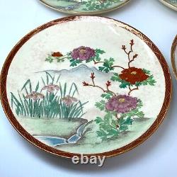 Japanese Meiji Satsuma Porcelain 18pc Tea Set, 1880-1912 RARE Mountain Floral