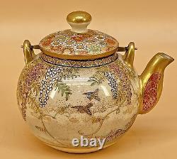 Japanese Meiji Satsuma Teapot With Brass Handle By Hasegawa