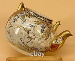 Japanese Meiji Satsuma Teapot With Brass Handle By Hasegawa