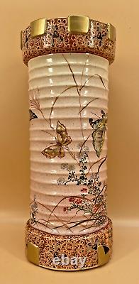 Japanese Meiji Satsuma Vase With Butterflies & Floral Designs by Kinkozan