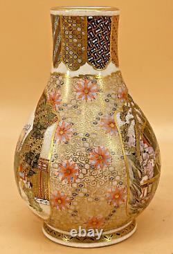 Japanese Meiji Satsuma Vase With Daikoku & Children By Yozan