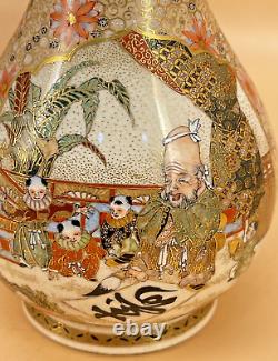 Japanese Meiji Satsuma Vase With Daikoku & Children By Yozan