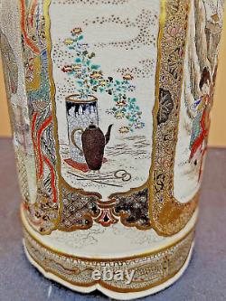 Japanese Meiji Satsuma Vase with Aristocrats, Cranes & Floral Decor