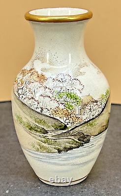 Japanese Meiji Satsuma Vase with Landscape, Signed Taizan