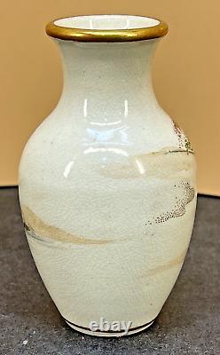 Japanese Meiji Satsuma Vase with Landscape, Signed Taizan