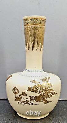 Japanese Meiji Satsuma Vase with Mons & Other Decorations, attrib. To Chin Jukan