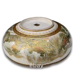 Japanese Meiji Satsuma bowl by Matsumoto Hozan -Outstanding Quality 18.5cm D