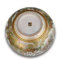 Japanese Meiji Satsuma bowl by Matsumoto Hozan -Outstanding Quality 18.5cm D