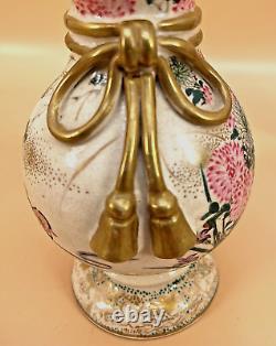 Japanese Meiji Sculptural Satsuma Vase With Mandarine Ducks & Birds