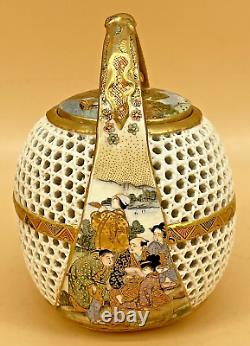 Japanese Meiji Tripod Satsuma Jar With Fine Pierced Decorations, Signed