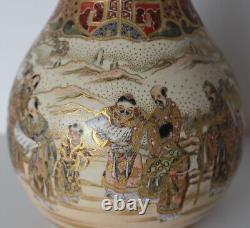 Japanese Meiji era (1868-1912) Satsuma Crackle Vase magnificent enamel detail