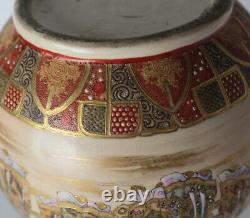 Japanese Meiji era (1868-1912) Satsuma Crackle Vase magnificent enamel detail