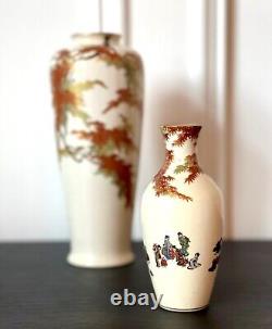 Japanese Miniature Satsuma Vase Yabu Meizan Meiji