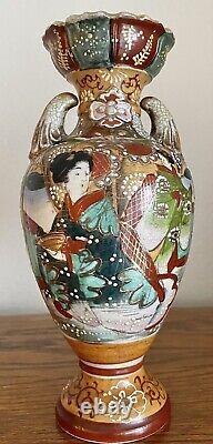 Japanese Satsuma Antique Earthenware? Moriage Vase Ceramic Pottery Meiji Handles